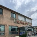 참살이쌈밥 이미지