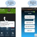 스토리부동산중개사무소 이미지