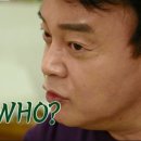 군산부대찌개 이미지