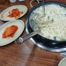 마니호칼국수 이미지