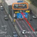 간선-7 세계일보