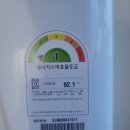 청주직지보일러 이미지