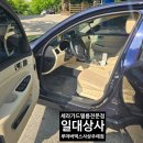 세라상사 이미지