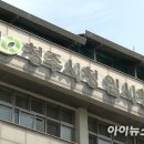 청우이앤씨 이미지