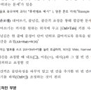 한글문서작성 이미지