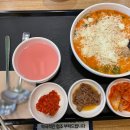 청년다방 홍성내포점 이미지