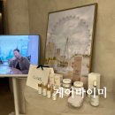 강남피부관리 추천 케어바이미 클라르엘 1:1 맞춤 스킨케어 후기