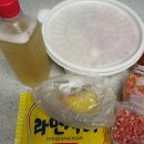 1989부대찌개&닭갈비 네이버블로그