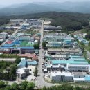 주문진농공단지 이미지