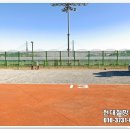 현대철망 이미지