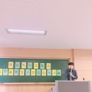 2017년 6월8일 종강 총회 및 교생실습 보고회-2 이미지