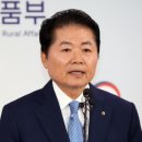 세종중앙농업협동조합 이미지