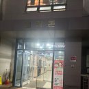 현민이네 | 인천 청라 미용실 아벨라움 현민쌤께 남자 마음에 딱 드는 빈티지펌 받은 후기!