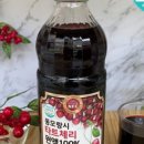 지원농산 이미지