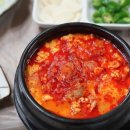 횟집 경포대 이미지