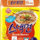 엠지씨