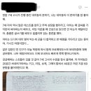 대치동 극선행학습 마스터 엄마 이미지