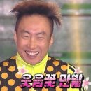 꿈은 없고요, 그냥 놀고 싶습니다.