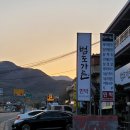 루라 민박 네이버블로그