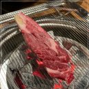 한우일번지식육식당X규이치 이미지