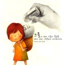 은혜자동차 이미지