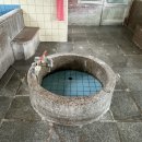 구덕탕 이미지