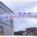 부현사 이미지
