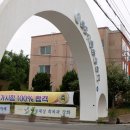 목포농협주유소 이미지