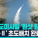 천궁 - 안동시 퇴계로 77 | 천궁