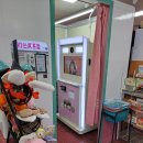 콘블리덕소