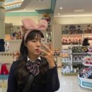 길동우동방이역점