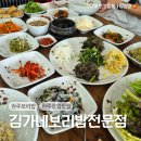 북원로2 이미지