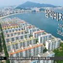 소로3-36 이미지