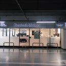 홈플러스(주)홈플러스강동점 이미지