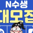(주)코어 이미지
