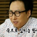 베트남쌀국수(GOC KHUAT QUAN)
