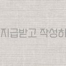 강남 요미독앤캣 강아지 분양 고양이 분양 이미지