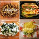 레알푸드 이미지