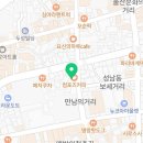 원픽인형뽑기 이미지