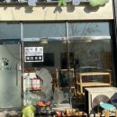 더데일리펫샵 이미지