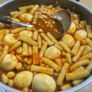 금곡1리 이미지