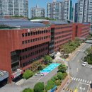 부산초등학교