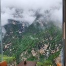 티나하우스 | 중국 윈난 차마고도 트레킹 4 - 중도객잔에서 티나객잔, 버스타고 리장으로 복귀