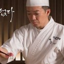 선장의 식탁 이미지