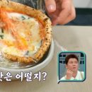 라이프25시마트