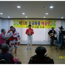 사랑마을 요양원 이미지