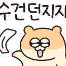 로윅(LOWIC) 이미지