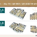 봉담파출소 이미지