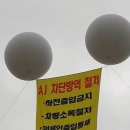 용정축산 이미지