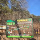 대불공원 우측 네이버블로그